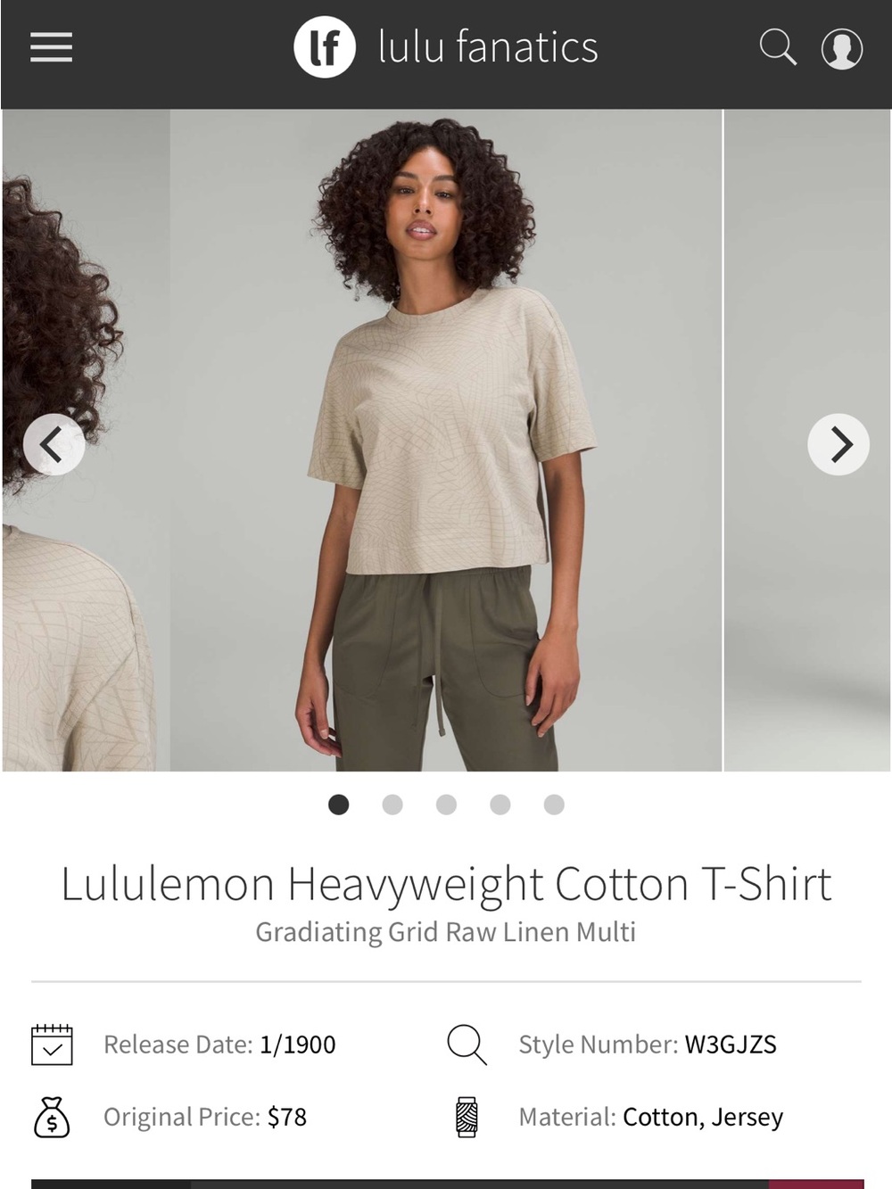 Lululemon Heavyweight Cotton T-Shirt
Gradiating Grid Raw Linen Multi, size 6-8